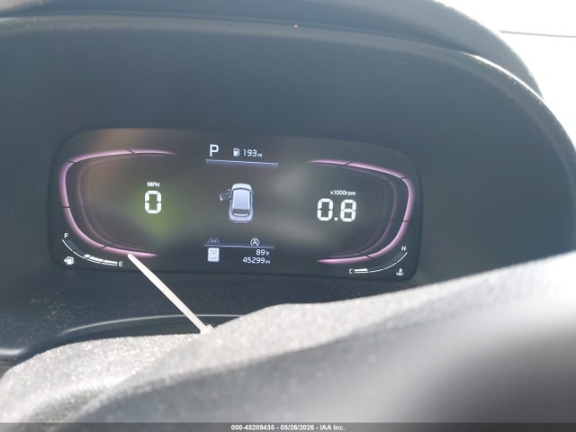 2023 Kia Soul Lx მანქანა იყიდება აუქციონზე, vin: KNDJ23AU4P7891977, აუქციონის ნომერი: 45209435