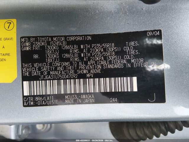 Aukcja sprzedaży 2005 Lexus Rx 330, vin: JTJGA31U750047092, numer aukcji: 45209531