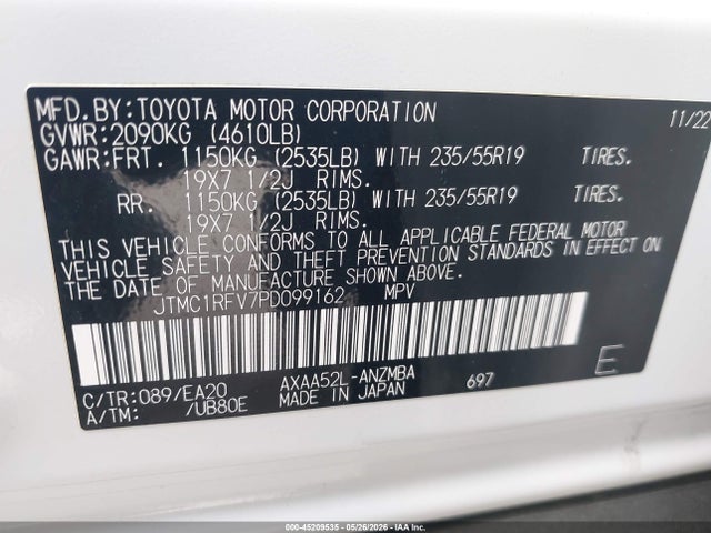 Продажа на аукционе авто 2023 Toyota Rav4 Xle Premium, vin: JTMC1RFV7PD099162, номер лота: 45209535