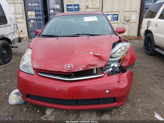 2009 Toyota Prius მანქანა იყიდება აუქციონზე, vin: JTDKB20U593506064, აუქციონის ნომერი: 45209549