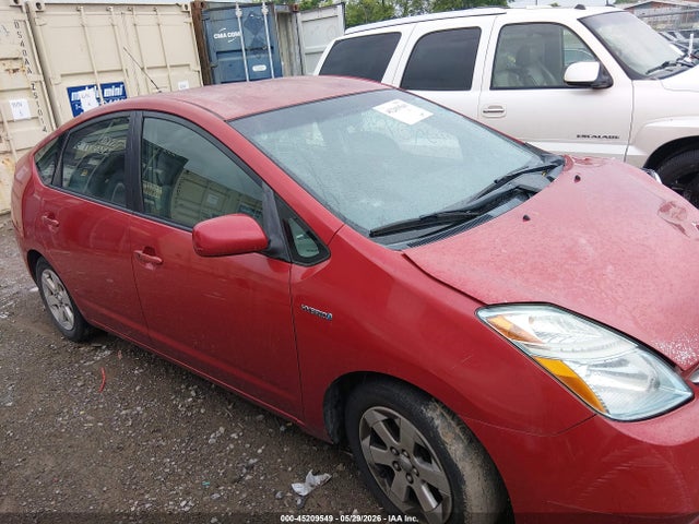 2009 Toyota Prius მანქანა იყიდება აუქციონზე, vin: JTDKB20U593506064, აუქციონის ნომერი: 45209549
