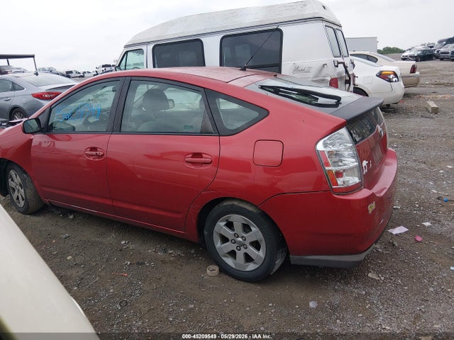 2009 Toyota Prius მანქანა იყიდება აუქციონზე, vin: JTDKB20U593506064, აუქციონის ნომერი: 45209549
