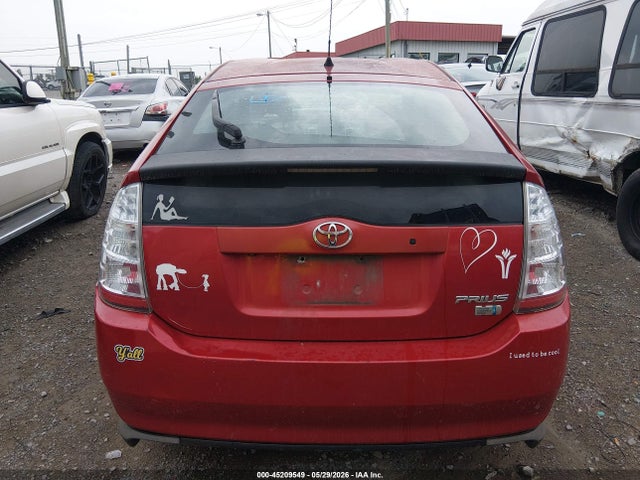 2009 Toyota Prius მანქანა იყიდება აუქციონზე, vin: JTDKB20U593506064, აუქციონის ნომერი: 45209549