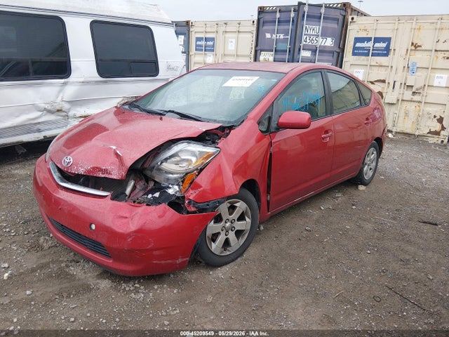 2009 Toyota Prius მანქანა იყიდება აუქციონზე, vin: JTDKB20U593506064, აუქციონის ნომერი: 45209549