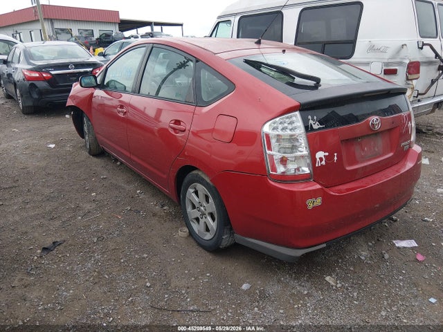 2009 Toyota Prius მანქანა იყიდება აუქციონზე, vin: JTDKB20U593506064, აუქციონის ნომერი: 45209549