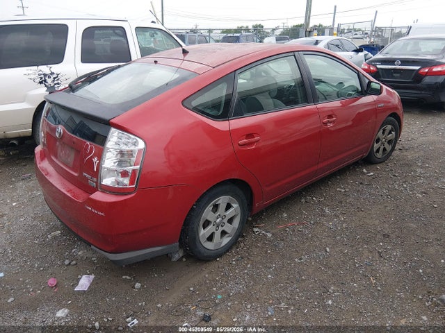 2009 Toyota Prius მანქანა იყიდება აუქციონზე, vin: JTDKB20U593506064, აუქციონის ნომერი: 45209549