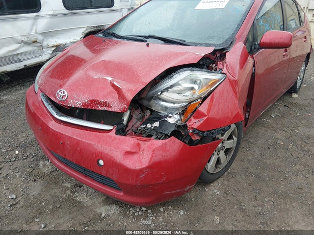 2009 Toyota Prius მანქანა იყიდება აუქციონზე, vin: JTDKB20U593506064, აუქციონის ნომერი: 45209549