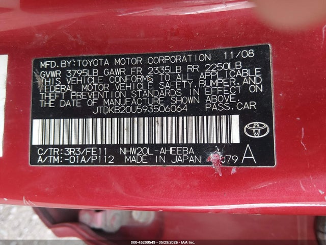 2009 Toyota Prius მანქანა იყიდება აუქციონზე, vin: JTDKB20U593506064, აუქციონის ნომერი: 45209549