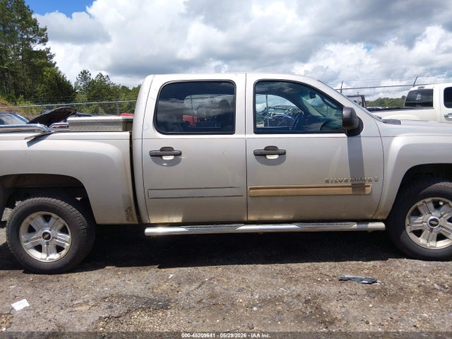 Aukcja sprzedaży 2009 Chevrolet Silverado 1500 Lt, vin: 3GCEK23M19G160620, numer aukcji: 45209641
