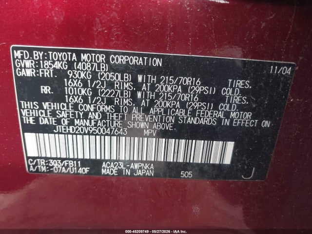 Продажа на аукционе авто 2005 Toyota Rav4, vin: JTEHD20V950047643, номер лота: 45209749
