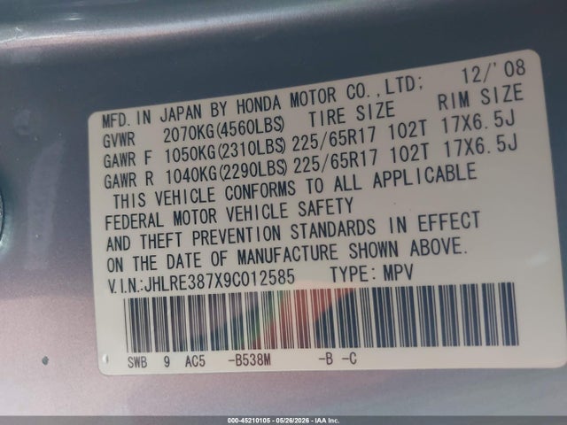 Aukcja sprzedaży 2009 Honda Cr-v Ex-l, vin: JHLRE387X9C012585, numer aukcji: 45210105