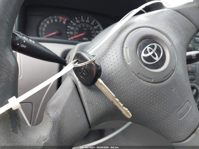 2007 Toyota Corolla Ce მანქანა იყიდება აუქციონზე, vin: 1NXBR32E27Z871179, აუქციონის ნომერი: 45210221