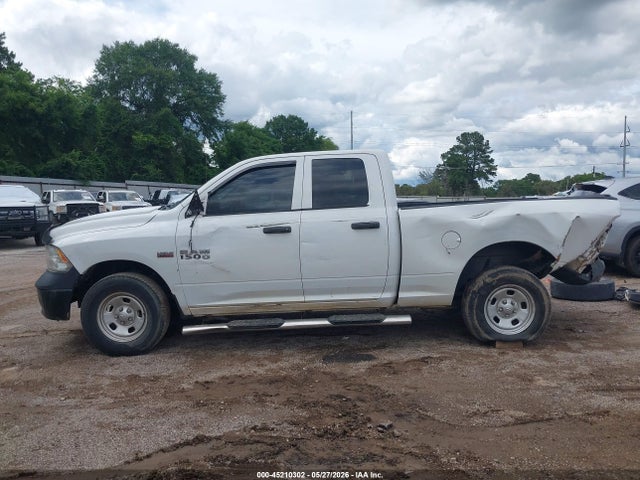 2016 Ram 1500 მანქანა იყიდება აუქციონზე, vin: 1C6RR7FT4GS337221, აუქციონის ნომერი: 45210302