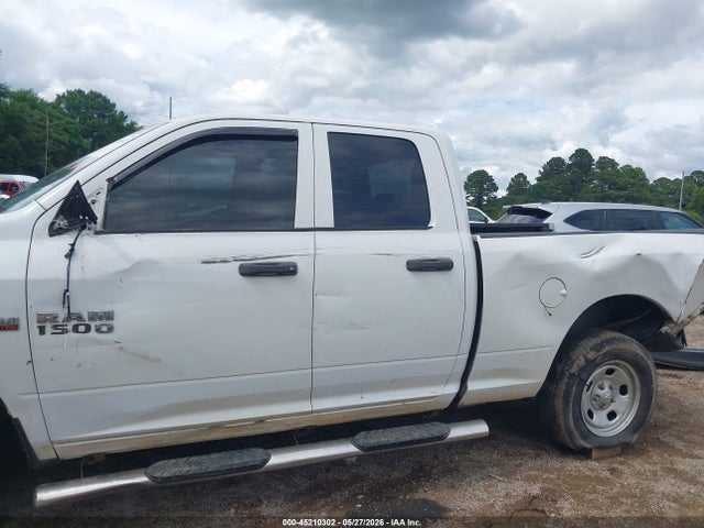 2016 Ram 1500 მანქანა იყიდება აუქციონზე, vin: 1C6RR7FT4GS337221, აუქციონის ნომერი: 45210302