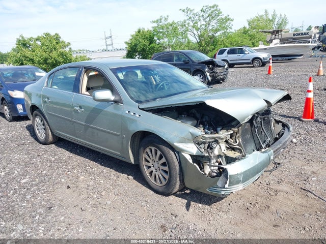 2007 Buick Lucerne Cx მანქანა იყიდება აუქციონზე, vin: 1G4HP57207U154385, აუქციონის ნომერი: 45210421