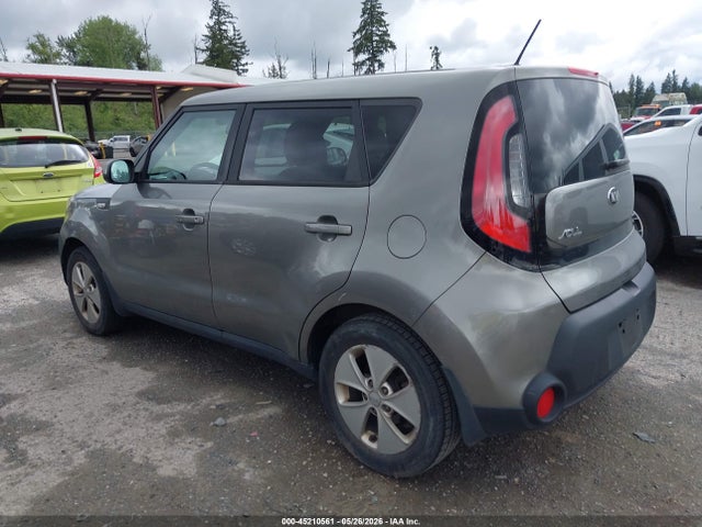 Продаж на аукціоні авто 2014 Kia Soul, vin: KNDJN2A2XE7075272, номер лоту: 45210561