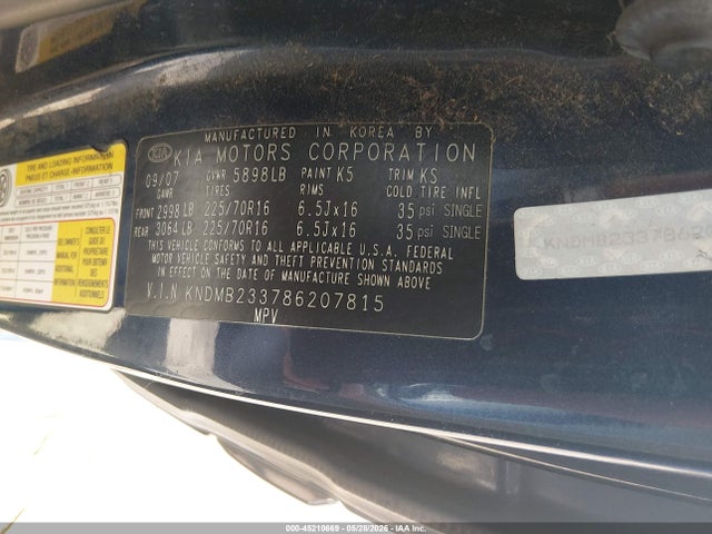 Продажа на аукционе авто 2008 Kia Sedona Lx, vin: KNDMB233786207815, номер лота: 45210669