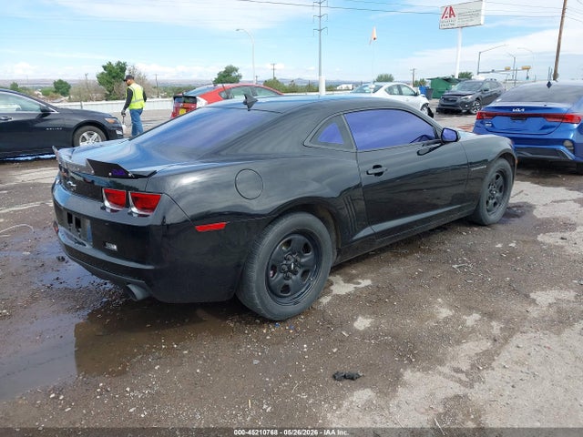 Продажа на аукционе авто 2012 Chevrolet Camaro 1ls, vin: 2G1FE1E38C9138182, номер лота: 45210768