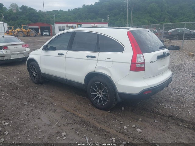 Продаж на аукціоні авто 2008 Honda Cr-v Lx, vin: 5J6RE48378L034388, номер лоту: 45210837