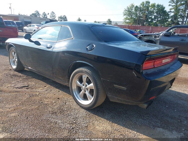 2012 Dodge Challenger R/t მანქანა იყიდება აუქციონზე, vin: 2C3CDYBT9CH222029, აუქციონის ნომერი: 45210986