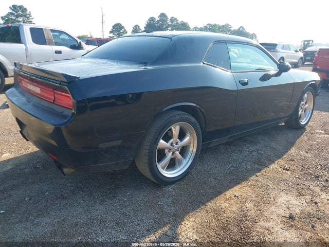 2012 Dodge Challenger R/t მანქანა იყიდება აუქციონზე, vin: 2C3CDYBT9CH222029, აუქციონის ნომერი: 45210986
