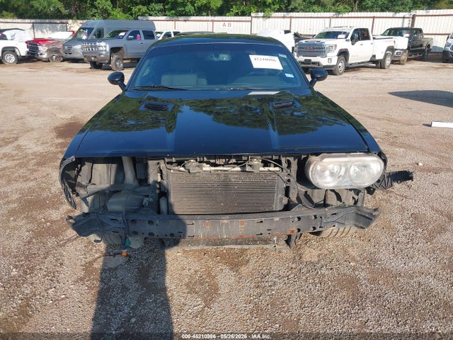 2012 Dodge Challenger R/t მანქანა იყიდება აუქციონზე, vin: 2C3CDYBT9CH222029, აუქციონის ნომერი: 45210986