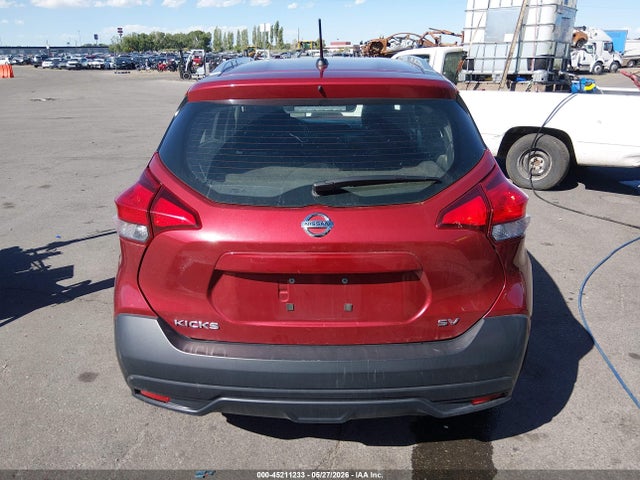 Aukcja sprzedaży 2019 Nissan Kicks Sv, vin: 3N1CP5CU5KL470750, numer aukcji: 45211233