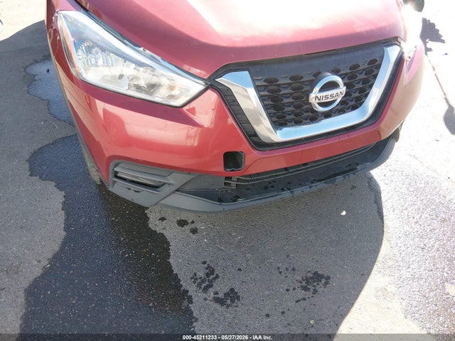 Aukcja sprzedaży 2019 Nissan Kicks Sv, vin: 3N1CP5CU5KL470750, numer aukcji: 45211233