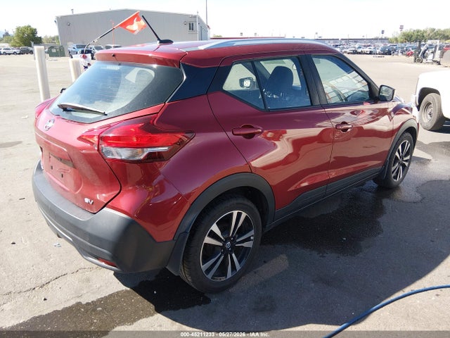 Aukcja sprzedaży 2019 Nissan Kicks Sv, vin: 3N1CP5CU5KL470750, numer aukcji: 45211233