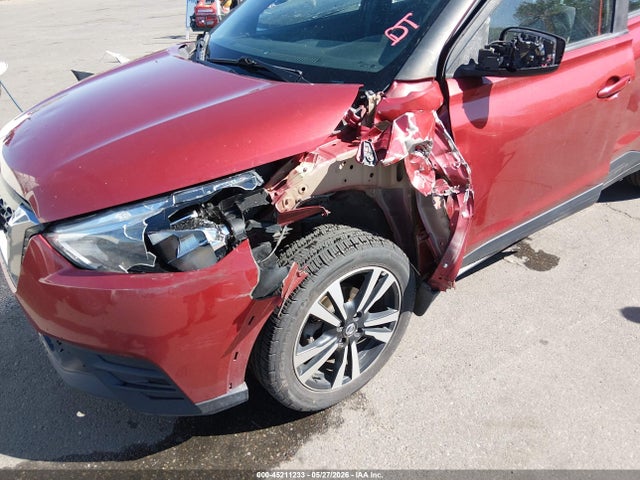 Aukcja sprzedaży 2019 Nissan Kicks Sv, vin: 3N1CP5CU5KL470750, numer aukcji: 45211233