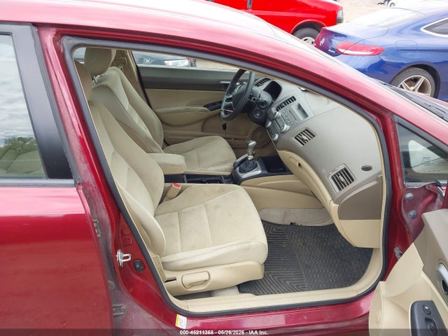 2008 Honda Civic Lx მანქანა იყიდება აუქციონზე, vin: 2HGFA15558H509480, აუქციონის ნომერი: 45211368