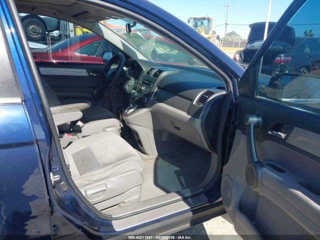 2010 Honda Cr-v Ex მანქანა იყიდება აუქციონზე, vin: 5J6RE4H51AL016069, აუქციონის ნომერი: 45211557