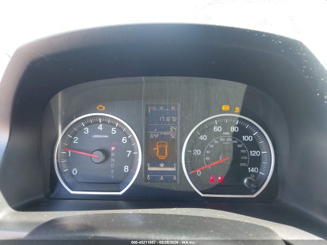 2010 Honda Cr-v Ex მანქანა იყიდება აუქციონზე, vin: 5J6RE4H51AL016069, აუქციონის ნომერი: 45211557