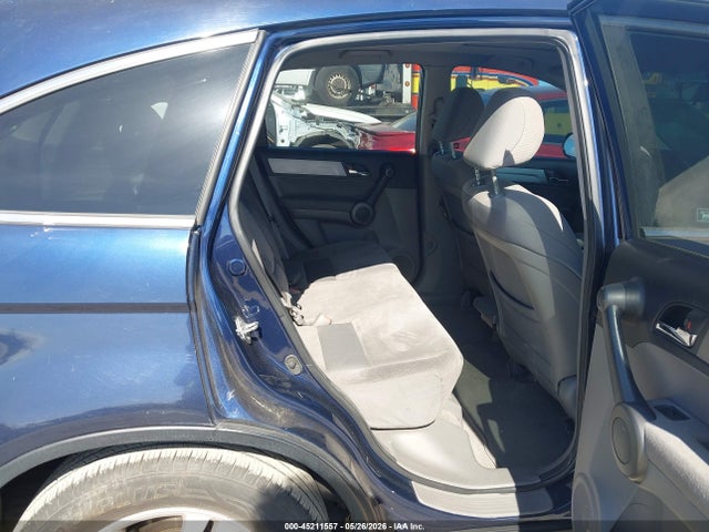 2010 Honda Cr-v Ex მანქანა იყიდება აუქციონზე, vin: 5J6RE4H51AL016069, აუქციონის ნომერი: 45211557