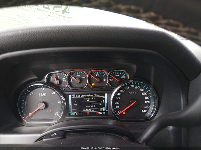 Продажа на аукционе авто 2016 Chevrolet Silverado 1500 1lt, vin: 1GCRCREC8GZ122875, номер лота: 45211616