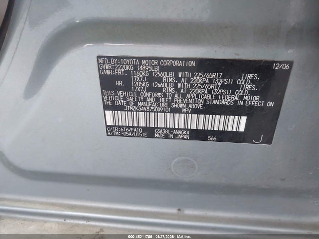 Aukcja sprzedaży 2007 Toyota Rav4 Limited V6, vin: JTMZK34V875009101, numer aukcji: 45211789