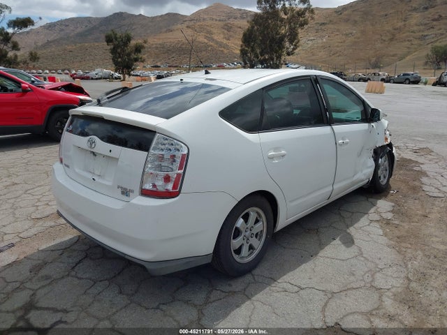 Продаж на аукціоні авто 2009 Toyota Prius, vin: JTDKB20U197833988, номер лоту: 45211791