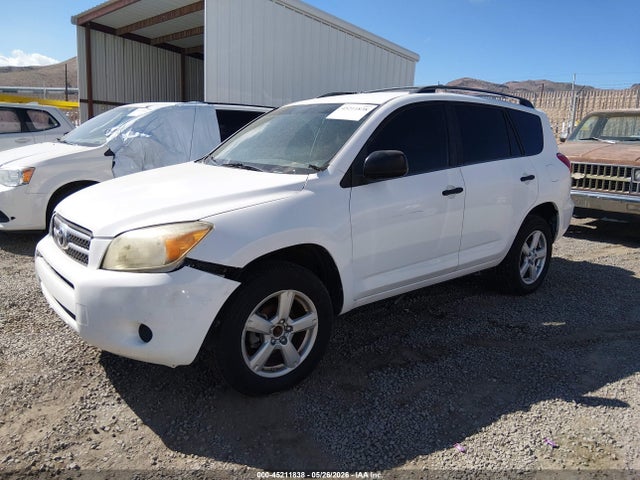 Aukcja sprzedaży 2007 Toyota Rav4, vin: JTMBD33V675085199, numer aukcji: 45211838