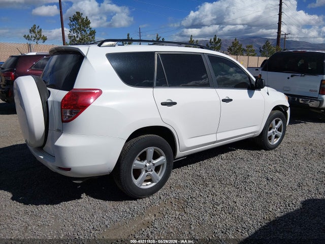Aukcja sprzedaży 2007 Toyota Rav4, vin: JTMBD33V675085199, numer aukcji: 45211838