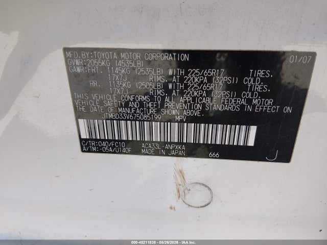 Aukcja sprzedaży 2007 Toyota Rav4, vin: JTMBD33V675085199, numer aukcji: 45211838
