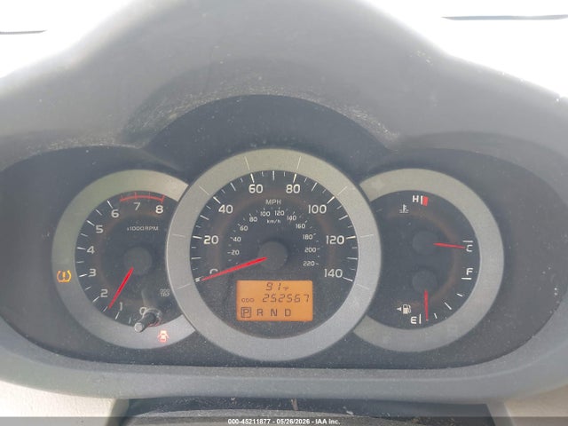 2011 Toyota Rav4 მანქანა იყიდება აუქციონზე, vin: 2T3ZF4DV7BW067342, აუქციონის ნომერი: 45211877