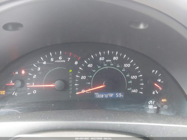 2007 Toyota Camry Le მანქანა იყიდება აუქციონზე, vin: 4T1BE46K17U040418, აუქციონის ნომერი: 45212057