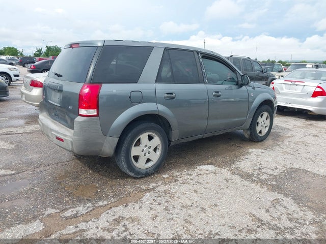 Продажа на аукционе авто 2005 Saturn Vue V6, vin: 5GZCZ53455S848660, номер лота: 45212297