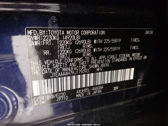 Toyota Venza Xle 2024 JTEAAAAH7RJ179393 Image 9