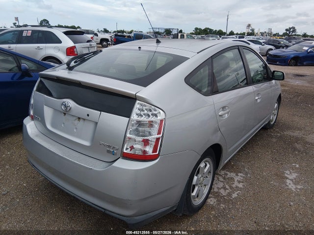2006 Toyota Prius მანქანა იყიდება აუქციონზე, vin: JTDKB20U867516172, აუქციონის ნომერი: 45212555