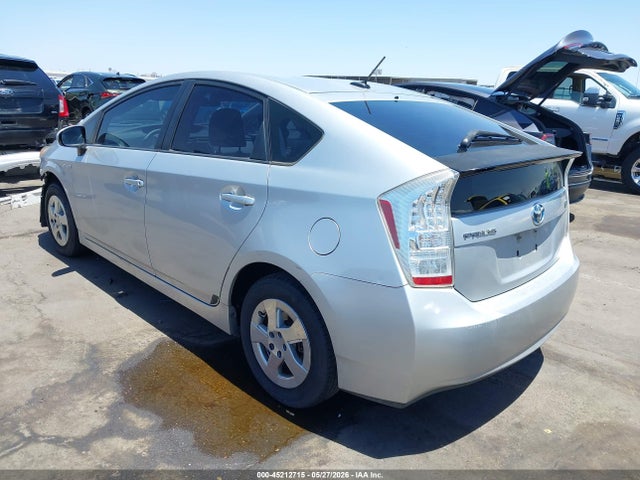 2010 Toyota Prius Ii მანქანა იყიდება აუქციონზე, vin: JTDKN3DUXA0165130, აუქციონის ნომერი: 45212715