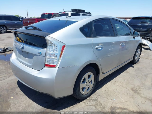 2010 Toyota Prius Ii მანქანა იყიდება აუქციონზე, vin: JTDKN3DUXA0165130, აუქციონის ნომერი: 45212715