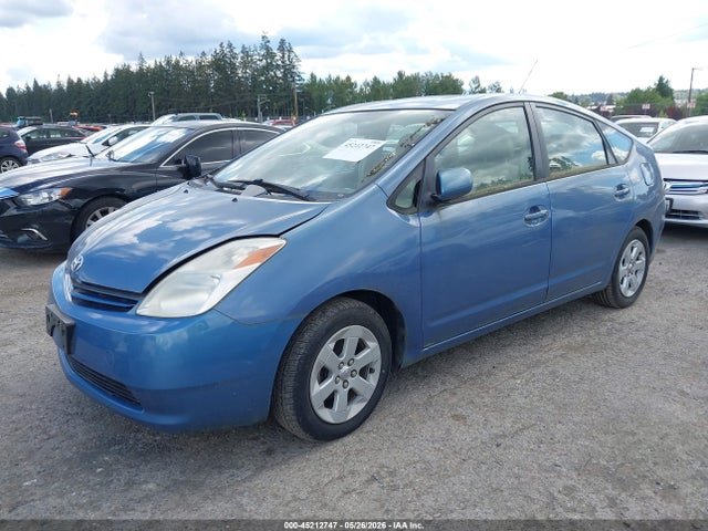 Aukcja sprzedaży 2005 Toyota Prius, vin: JTDKB22U957016386, numer aukcji: 45212747