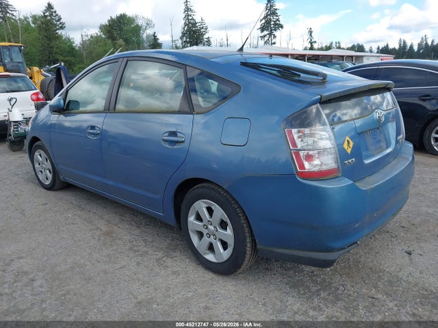 Aukcja sprzedaży 2005 Toyota Prius, vin: JTDKB22U957016386, numer aukcji: 45212747