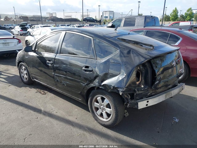 Продажа на аукционе авто 2007 Toyota Prius, vin: JTDKB20U077648313, номер лота: 45212898